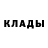 Amphetamine VHQ ponchik ____
