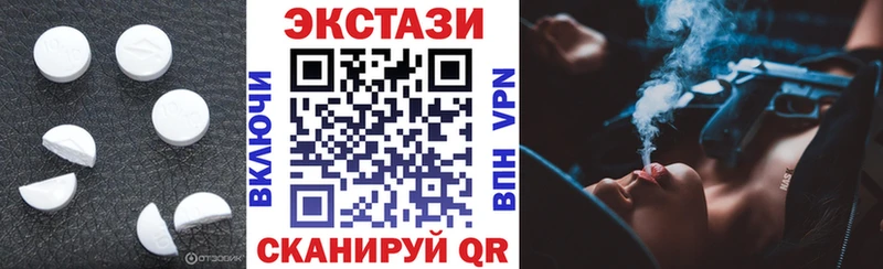 ЭКСТАЗИ TESLA  закладка  Тамбов 