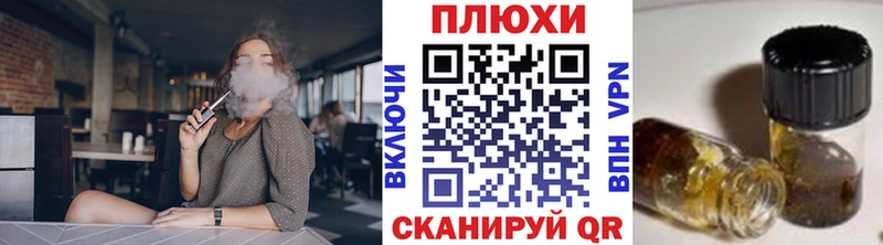 shop официальный сайт  Тамбов  ГАШ хэш 