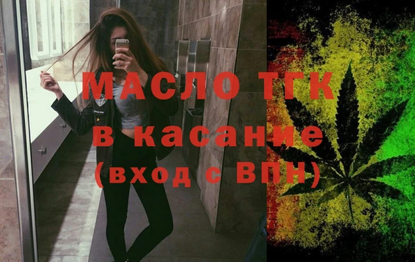 героин Абинск