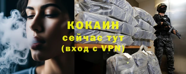 jwh Абдулино