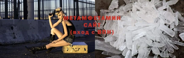 jwh Абдулино