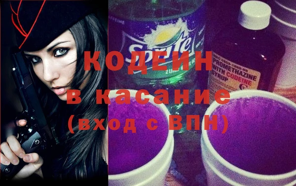 эйфоретик Алзамай