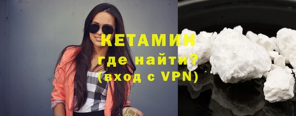jwh Абдулино