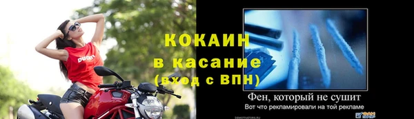 jwh Абдулино
