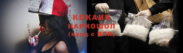 jwh Абдулино