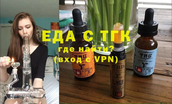 кокаин Алексин