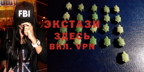 героин Абинск