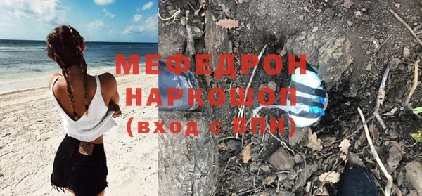 героин Абинск