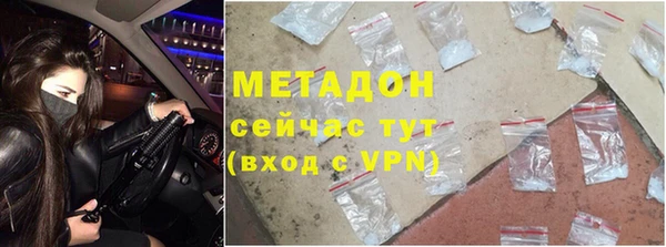 эйфоретик Алзамай