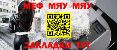 бошки Туймазы