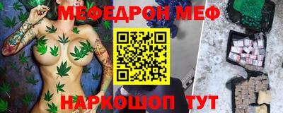 mdma Уссурийск