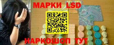 бошки Туймазы