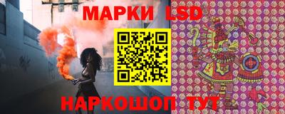 бошки Туймазы