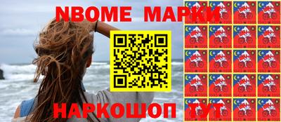 гашиш Тулун