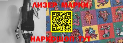 бошки Туймазы