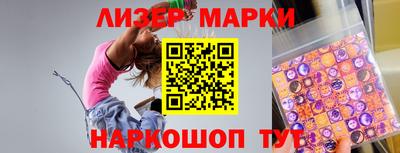 mdma Уссурийск