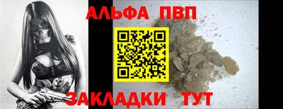 МДПВ Усть-Джегута