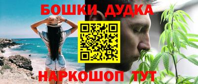 МДПВ Усть-Джегута