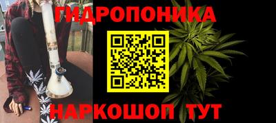 бошки Туймазы