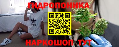 гашиш Тулун
