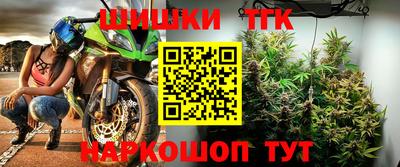 мескалин Тула