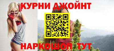 гашиш Тулун