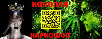 бошки Туймазы