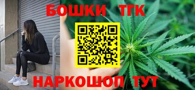 гашиш Тулун