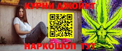 бошки Туймазы