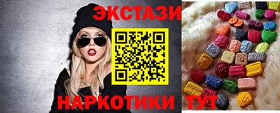 гашиш Тулун
