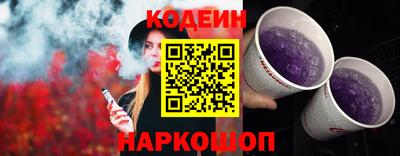 mdma Уссурийск