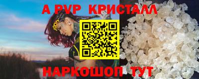 mdma Уссурийск