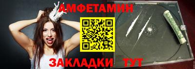 гашиш Тулун