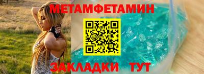 МДПВ Усть-Джегута