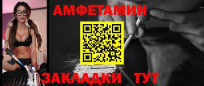 мескалин Тула