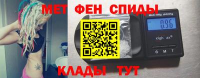 гашиш Тулун