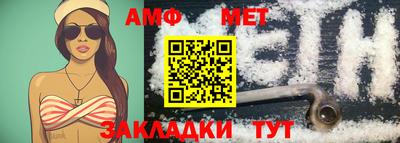 бошки Туймазы