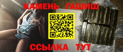 мескалин Тула