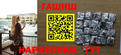 мескалин Тула