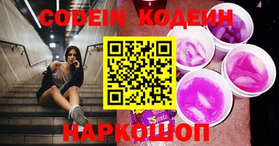 mdma Уссурийск