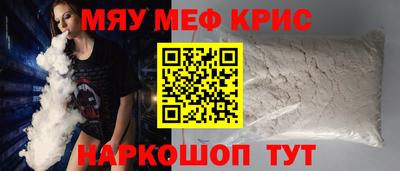 МДПВ Усть-Джегута