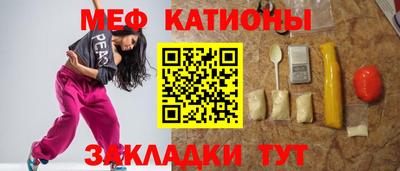 гашиш Тулун