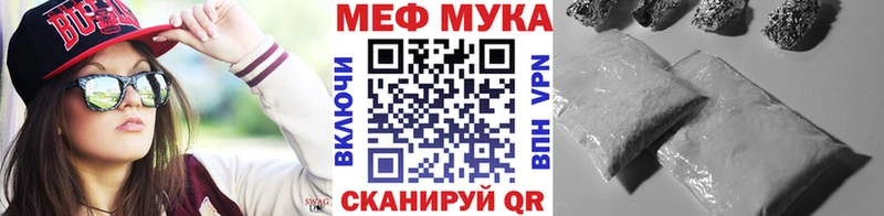 МЕФ 4 MMC Тамбов