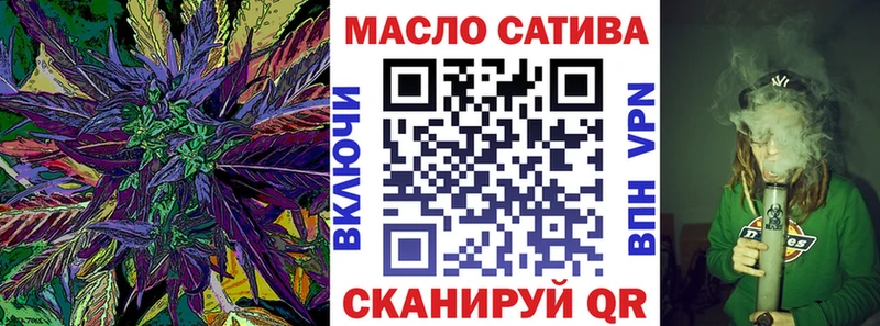 купить наркотик  Тамбов  ТГК вейп 